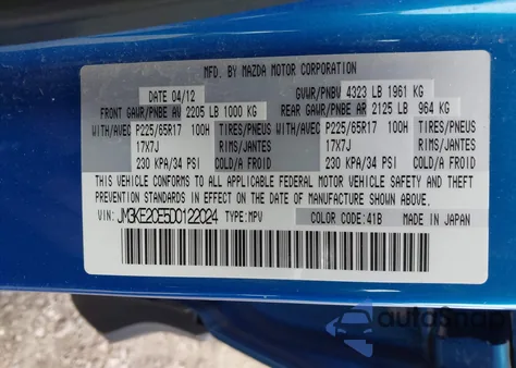 2013 Mazda Cx-5 Touring from USA, damaged, VIN JM3KE2CE5D0122024